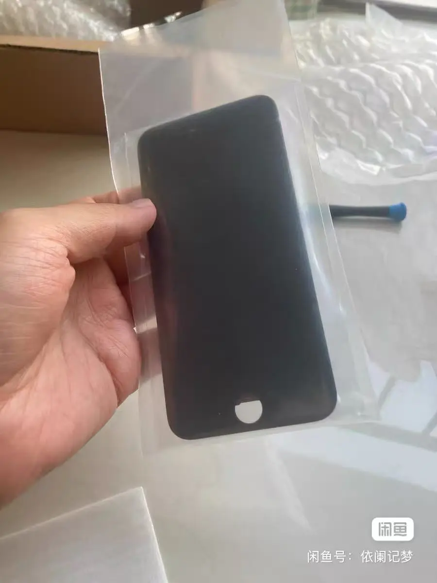 感受到了摆摊的乐趣